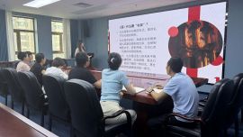 市政府外事办“外事干部大讲堂暨业务互训”第六、七期开讲