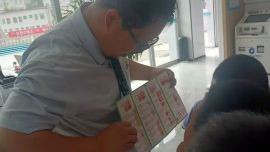 建行西峰西郊支行联合智慧树幼儿园开展金融启蒙研学之旅
