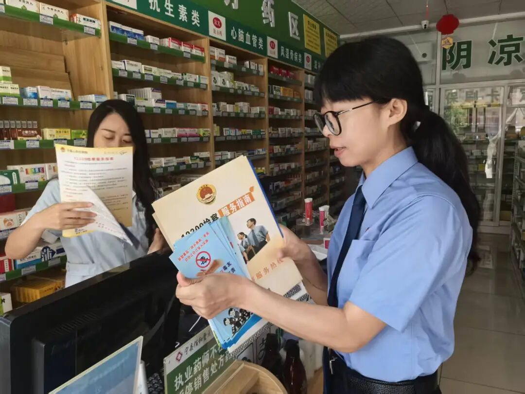 宁县检察院开展“全民反诈在行动”集中宣传月活动