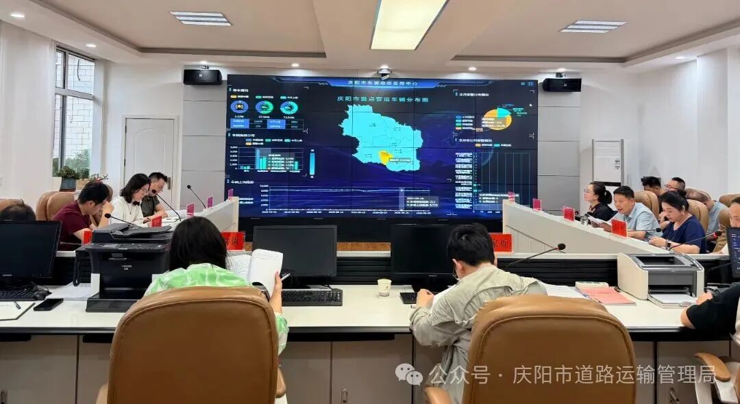 集思广益谋规划 凝心聚力促联运
