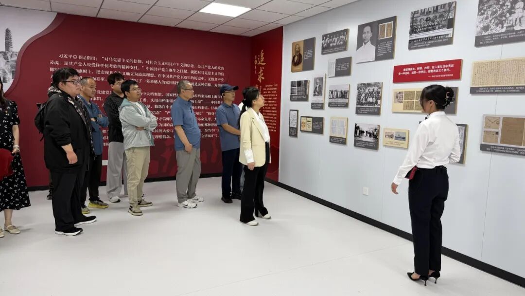 西峰局开展“赓续信仰力量 勇担黄河使命”主题党日活动