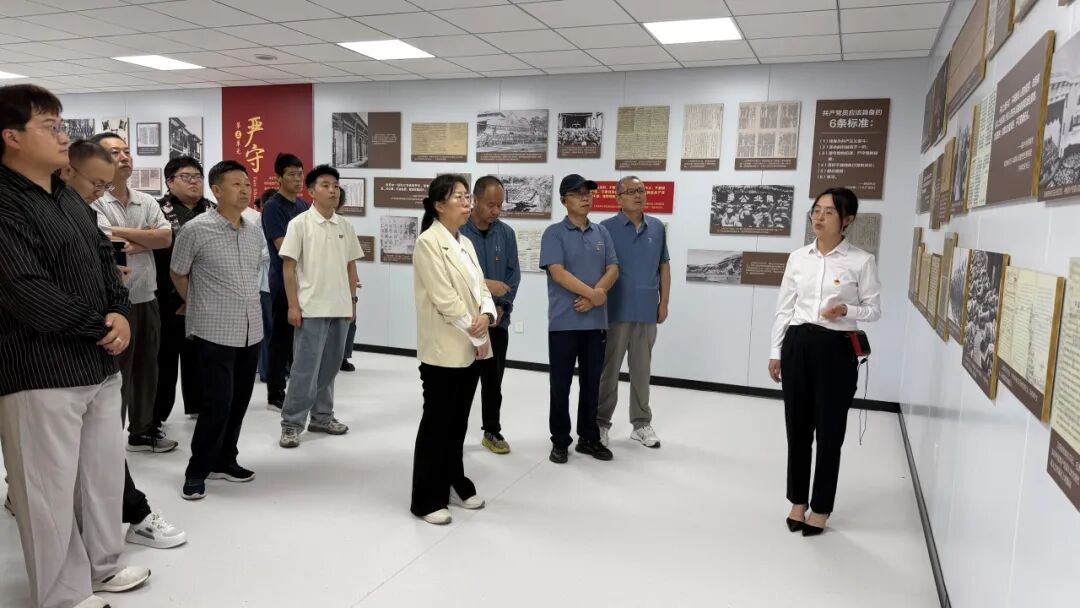 西峰局开展“赓续信仰力量 勇担黄河使命”主题党日活动