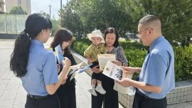 宁县检察院开展“全民反诈在行动”集中宣传月活动