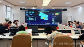 集思广益谋规划 凝心聚力促联运