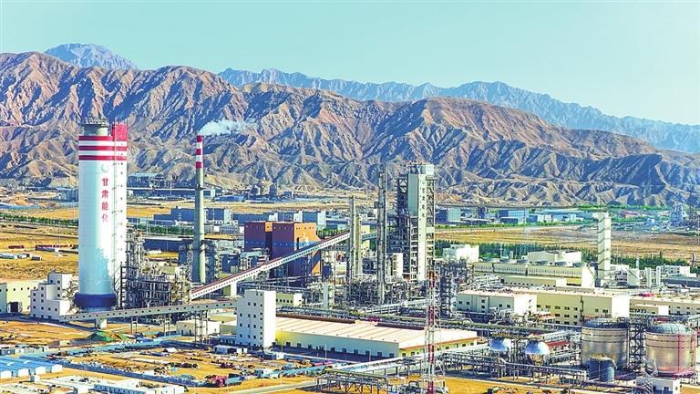 甘肃能化金昌能源化工开发有限公司厂区。