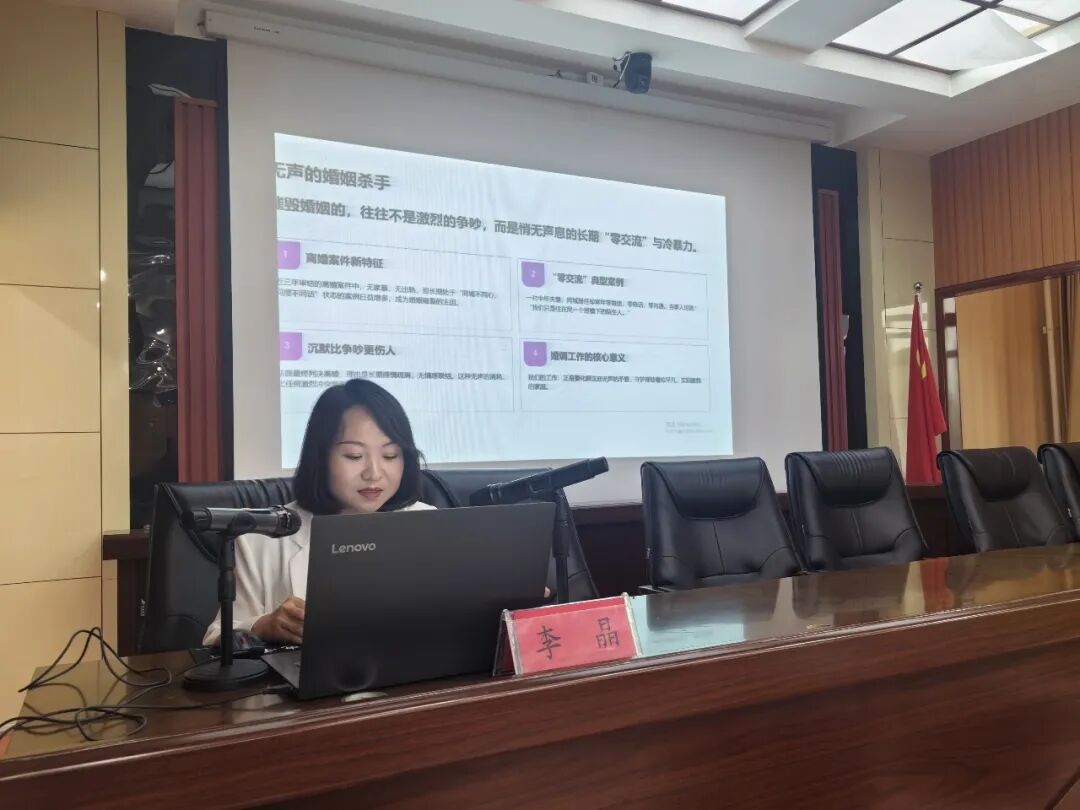 正宁县举办婚姻家庭矛盾纠纷人民调解“大比武”实训活动