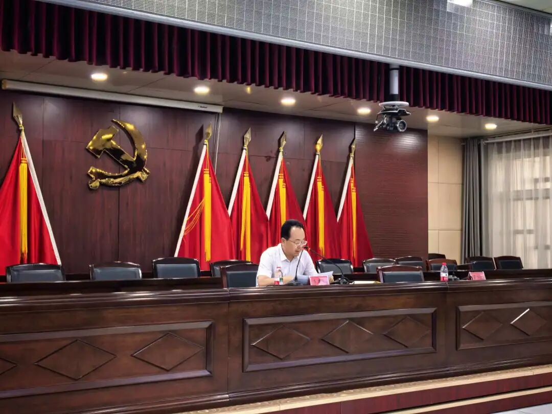 (区司法局党组书记、局长作专题辅导)