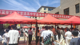 甘肃省2026年夏季普通高中学业水平合格性考试顺利结束