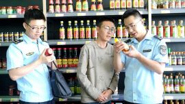 西峰区：多措并举整治市场秩序 让群众买得放心