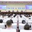2026年甘肃省“四名”工程名班主任工作室联盟示范引领（第五组）培训在庆阳举办