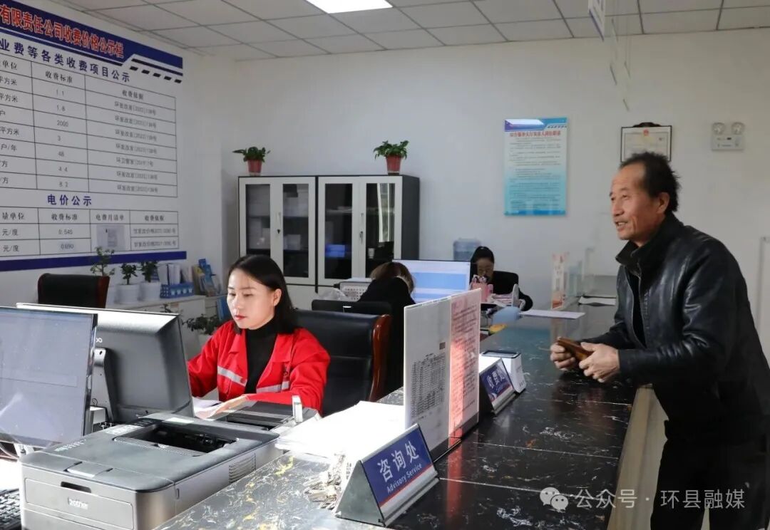 环县环城镇南环路社区:党建引领“微治理” 托起社区“大幸福”