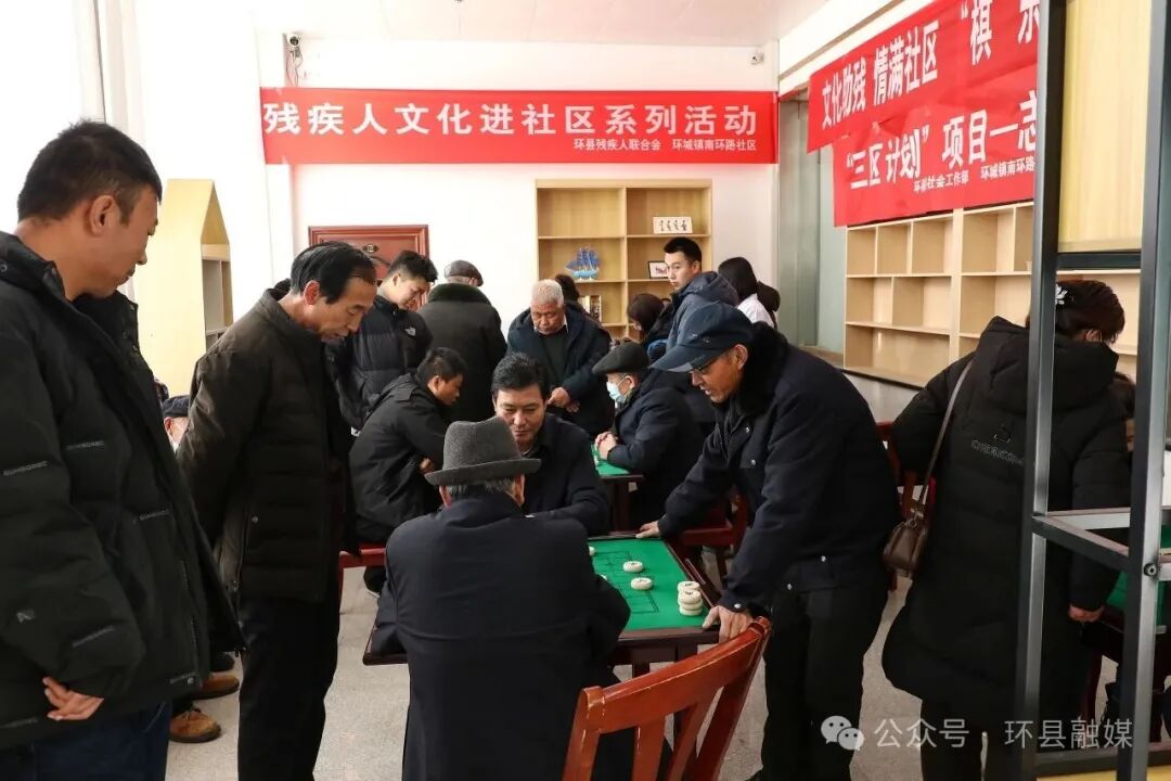 环县环城镇南环路社区:党建引领“微治理” 托起社区“大幸福”