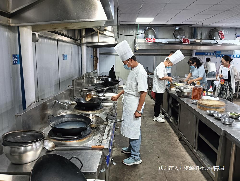 庆阳市人社局组织“庆阳饸饹面制作”专项职业能力考核