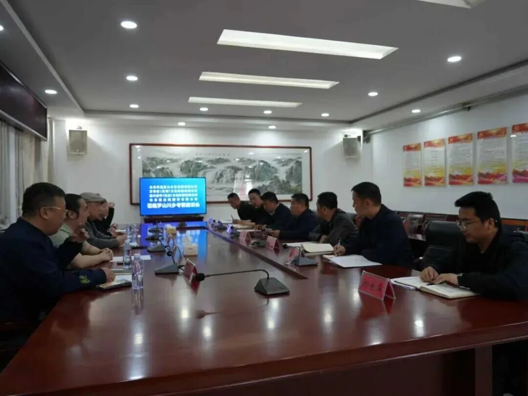 环县罗山川乡:人大代表搭桥引凤 京津四企共探合作新机
