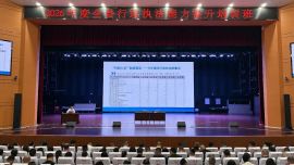环县组织开展2026年度行政执法人员全员轮训