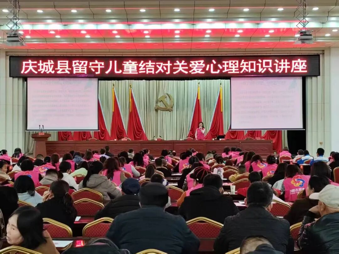 庆城县:深耕“爱心妈妈”品牌 做实结对关爱工程