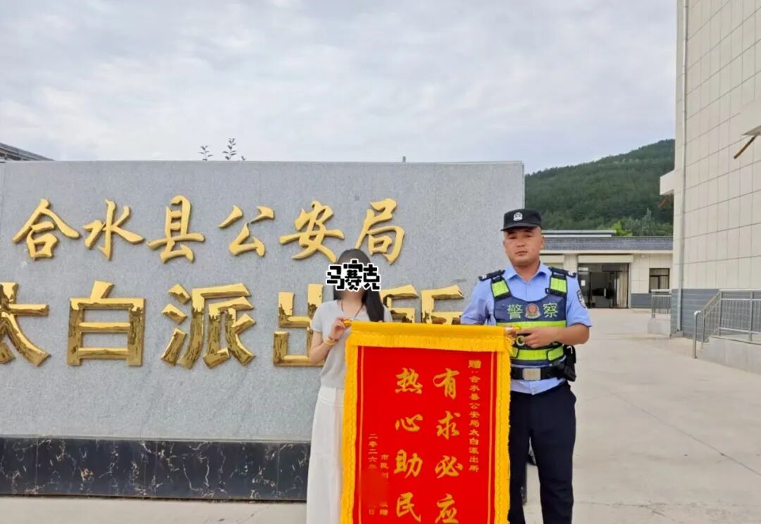 有“蛇”出没!警消联动上演“捕蛇者说”