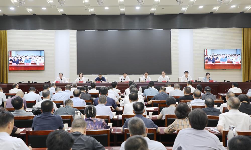 庆阳市召开推进城市高质量发展暨创建全国文明城市工作会议
