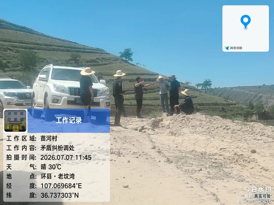 微光聚洪德 实干见初心——看洪德19村“小网格”里的“大情怀”
