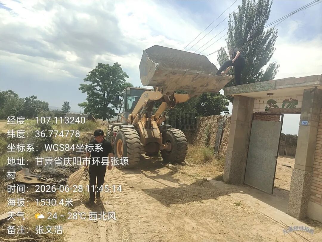 微光聚洪德 实干见初心——看洪德19村“小网格”里的“大情怀”