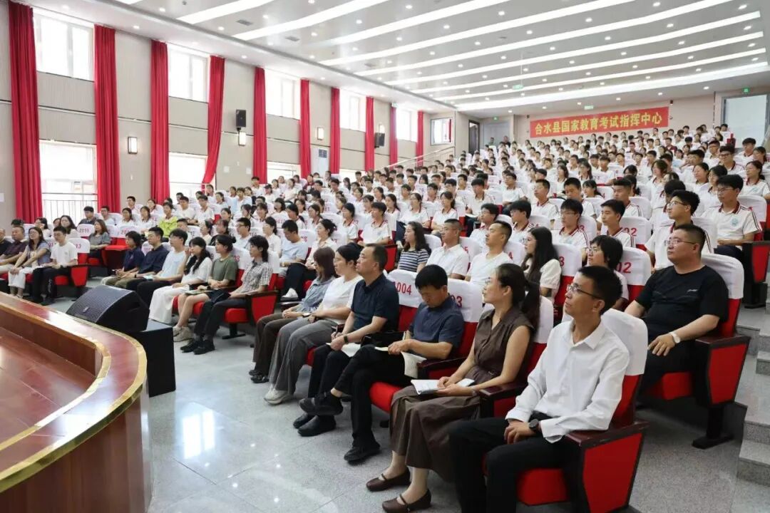 清华大学实践支队走进合水一中 助力高三学子备战高考