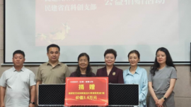 庆阳民建与省直科创支部联合开展“参政为公、实干为民”主题教育活动暨“同心·筑梦”公益捐赠活动