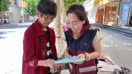合水县疾控中心（卫生监督所）开展全民反诈宣传活动