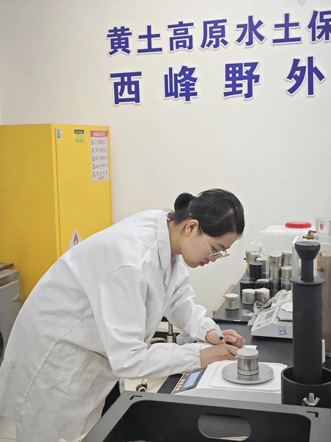 2026年优秀青年人才&mdash;&mdash;曹丹