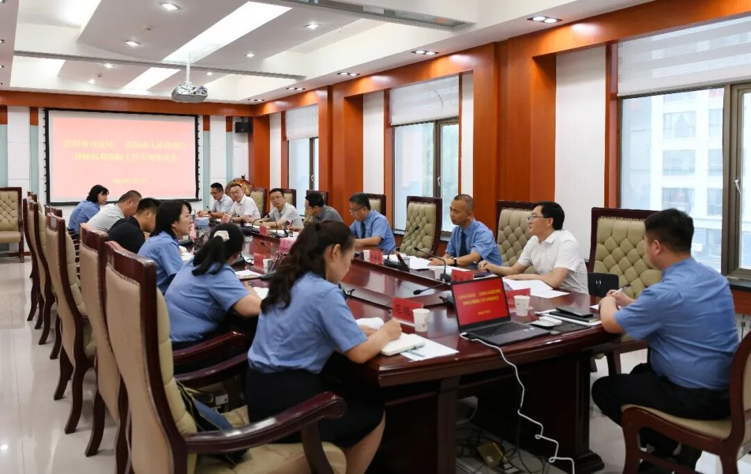 庆阳市检察院联合庆阳市司法局召开律师阅卷权利保障工作专项座谈会