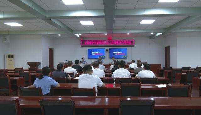 合水县举办救护车管理及从业人员交通安全培训会