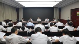 市委政法委召开全体干部职工会议并开展“每周一讲”活动  徐志强出席会议并讲话