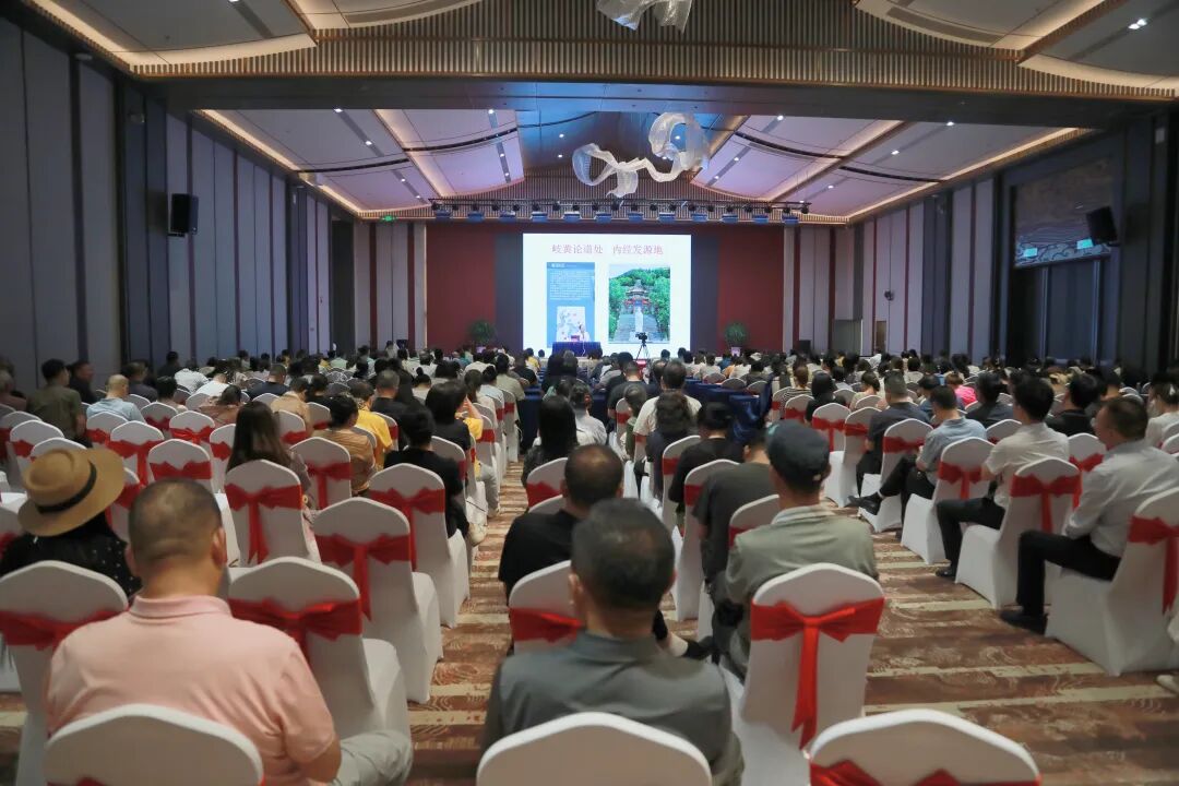 庆城县举办2026“岐伯故里”品牌发展大会
