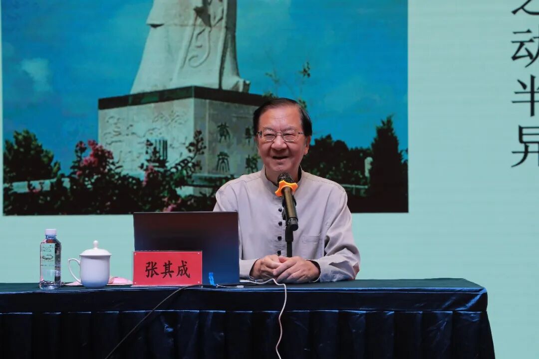 庆城县举办2026“岐伯故里”品牌发展大会