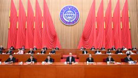中国科协第十一次全国代表大会举行第二次全体会议