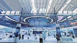 第三十二届兰洽会庆阳展馆筹备就绪