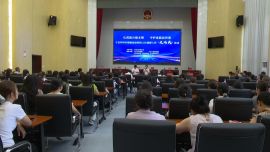 宁县举行2026年婚姻家庭纠纷人民调解工作“大比武”活动
