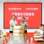 陇东学院教育学院志愿服务实践基地在庆阳市儿童福利院正式揭牌