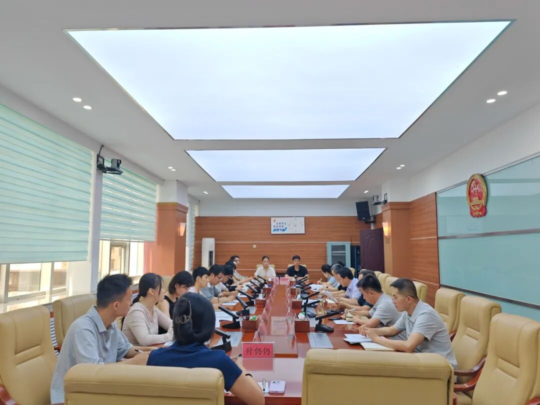 西峰区检察院召开新录用公务员入职暨试用期满干警述职座谈会