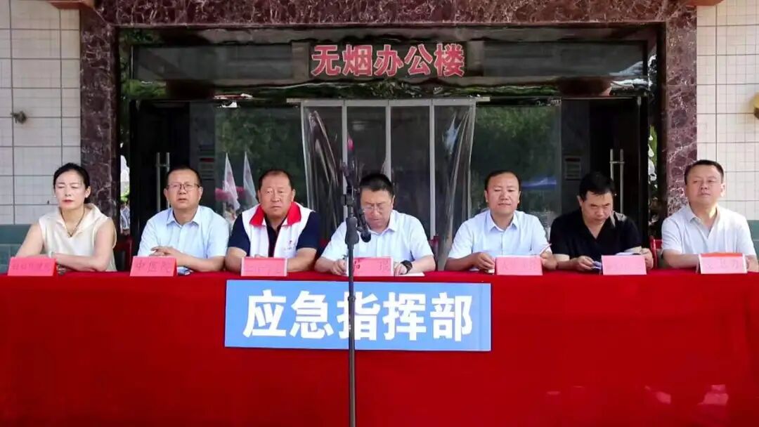 正宁县卫健系统以练备战强本领 筑牢汛期“健康防线”