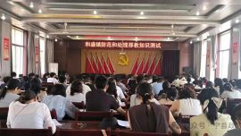 宁县开展反邪教警示教育集中宣传进机关单位活动