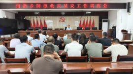 环县南湫乡多措并举抓实抓细防汛减灾各项工作