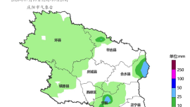 庆阳发布最新天气快报