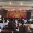 宁县开展反邪教警示教育集中宣传进机关单位活动