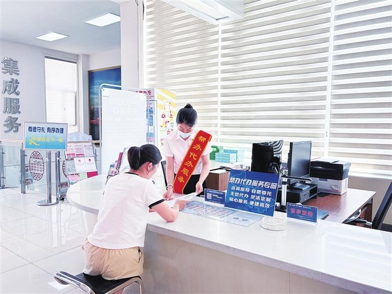 嘉峪关市为企业提供帮办代办服务。