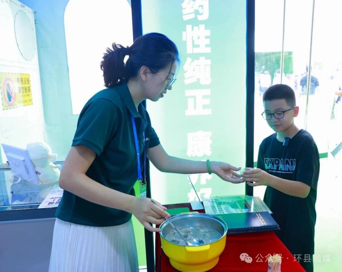 农产飘香 科创亮眼——兰洽开幕 环县展馆亮点纷呈