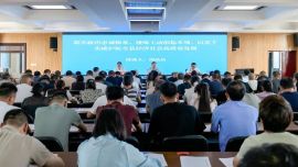 正宁县举办政法干警政治轮训暨主动创稳业务能力提升培训班