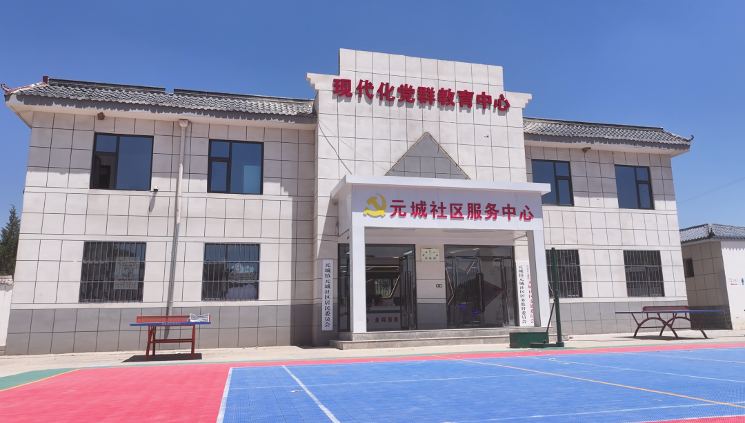 华池县元城镇提质基建优治理 绘就宜居善治新图景