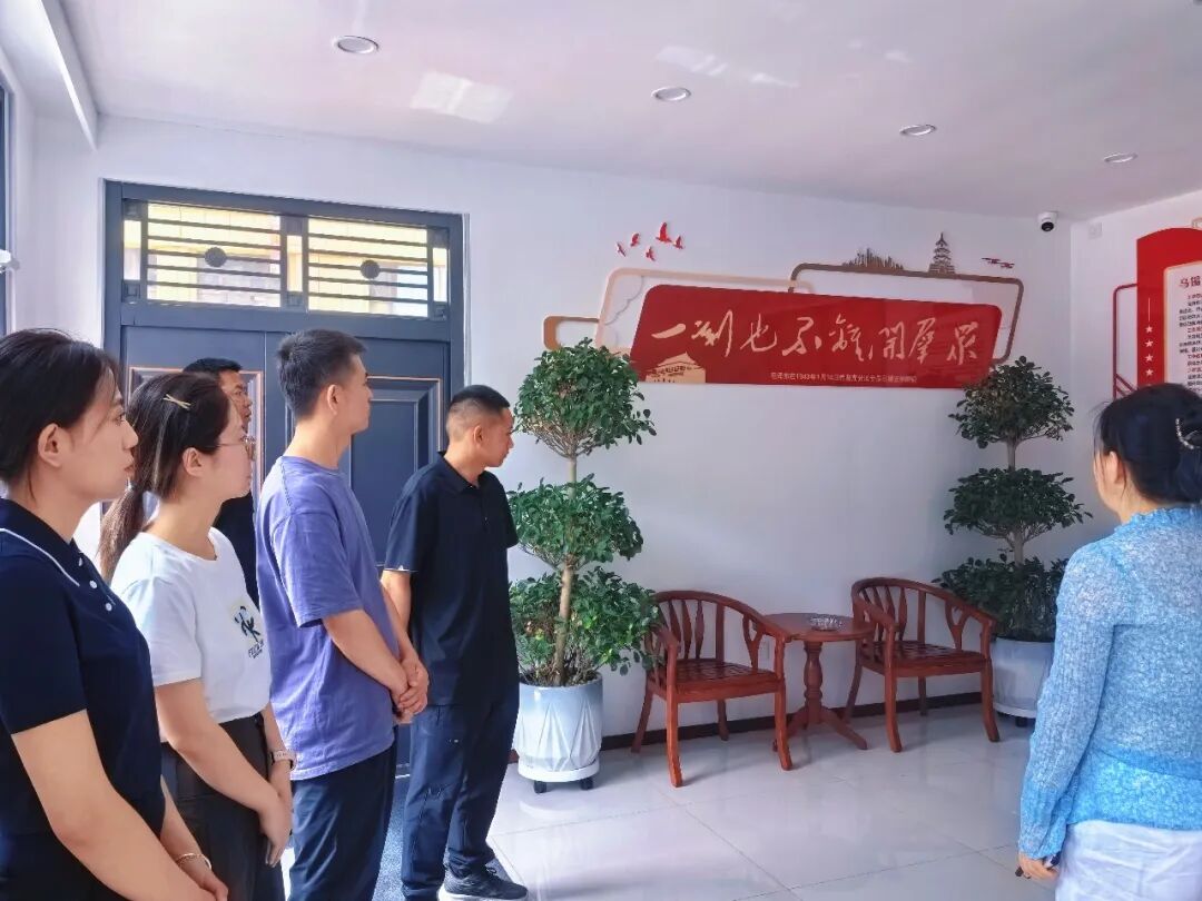 华池县检察院开展新录用公务员岗前培训