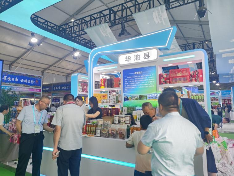 庆阳参展兰洽会获评绿色布展单位