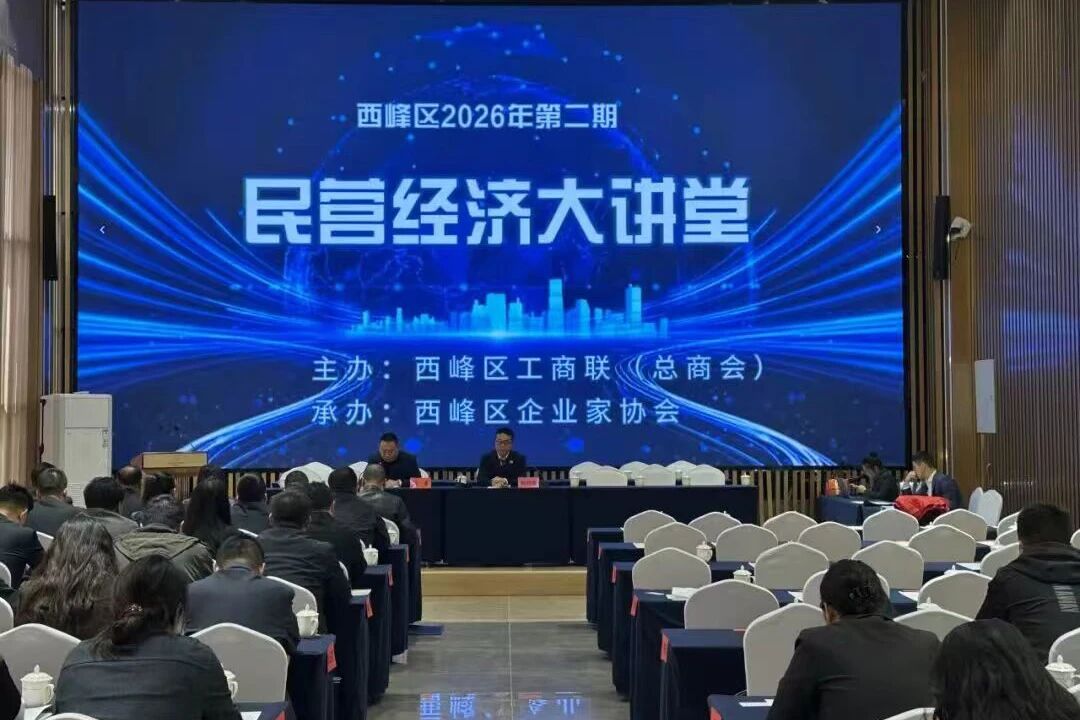 庆阳检察:全方位守护 交出暖心为民答卷
